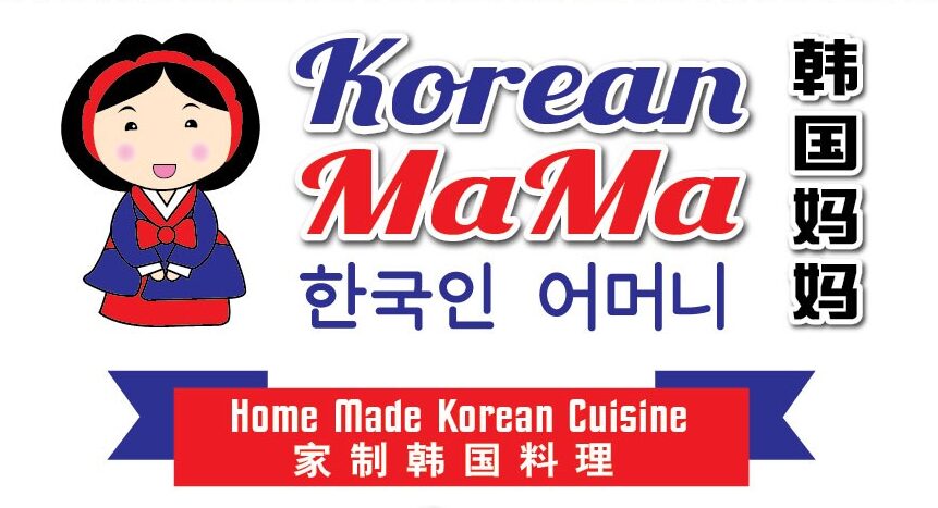 Korean MaMa 韩国妈妈